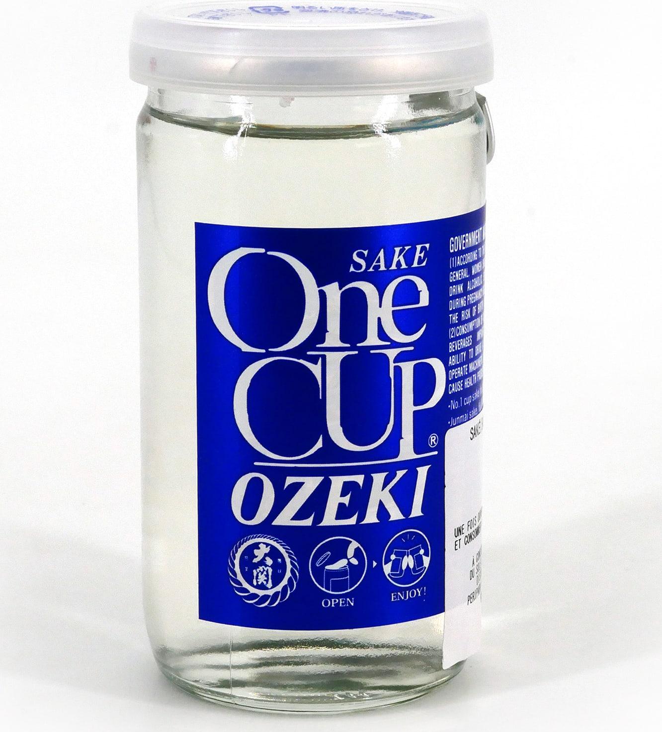 Order One Cup Sake (180ml) food online from Ginza Japanese Cuisine store, Wethersfield on bringmethat.com