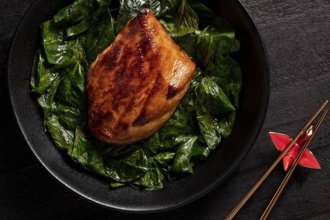 Order Oolong Chilean Sea Bass food online from P.F. Chang store, Northbrook on bringmethat.com