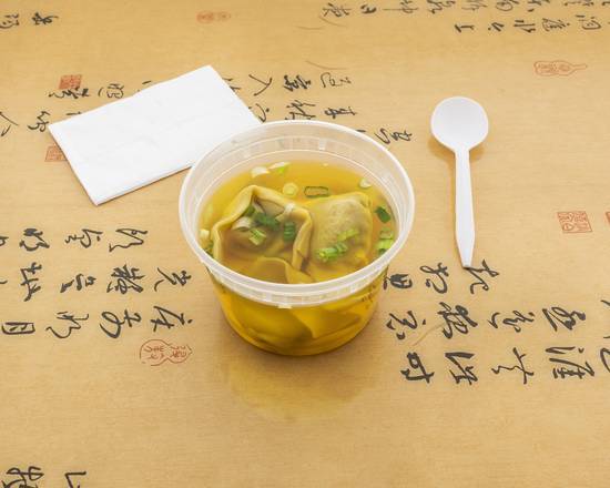 Order Wonton Soup food online from No 1 China Chinese Restaurant store, Gloucester on bringmethat.com