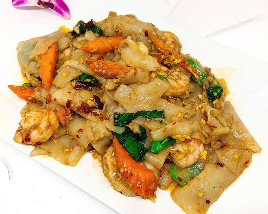 Order Pad See Ew food online from Aroma Royal Thai Cuisine store, Franklin Township on bringmethat.com