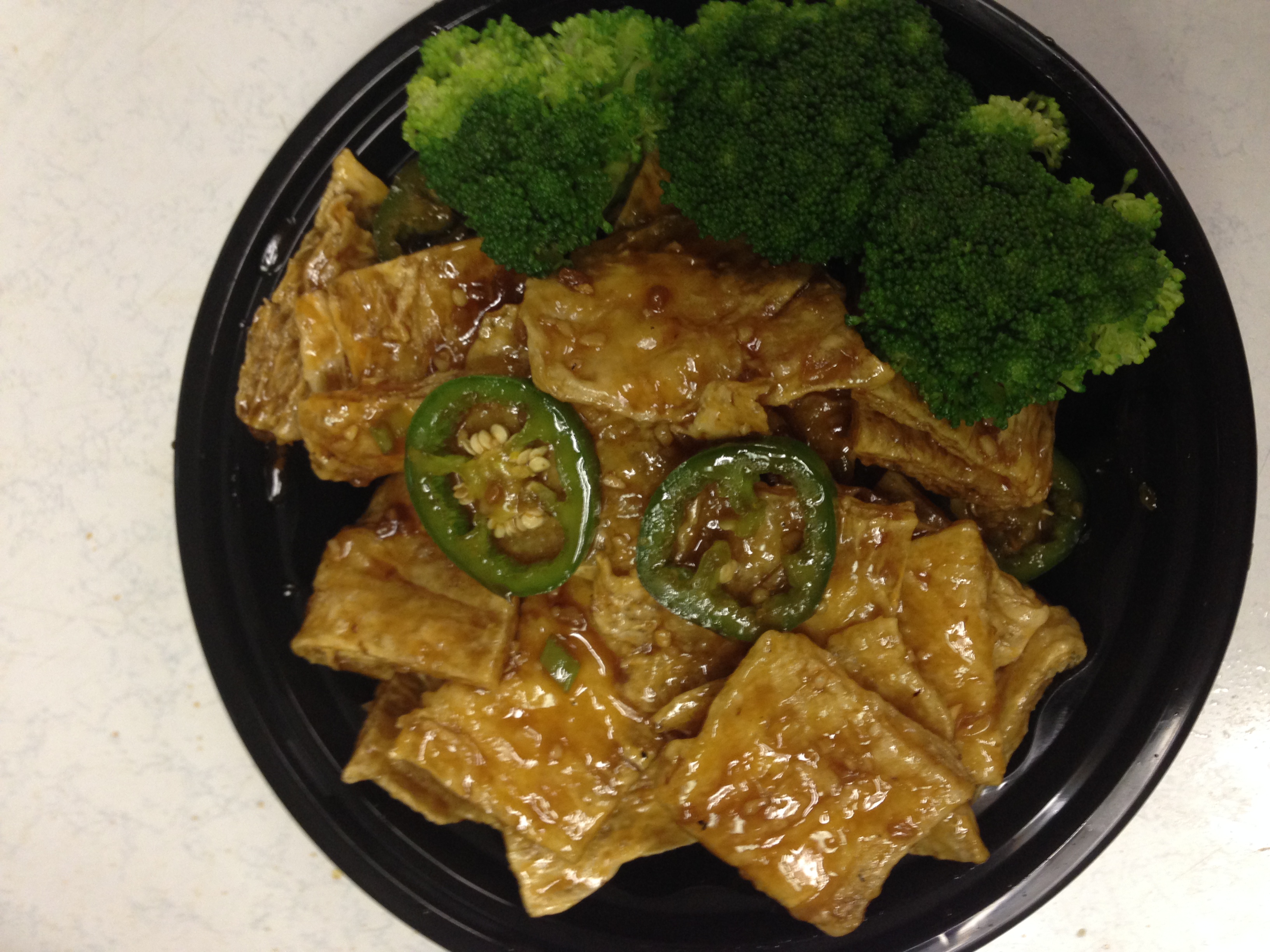 Order Vegetable General Tso's Chicken food online from Hunan Garden store, Houston on bringmethat.com