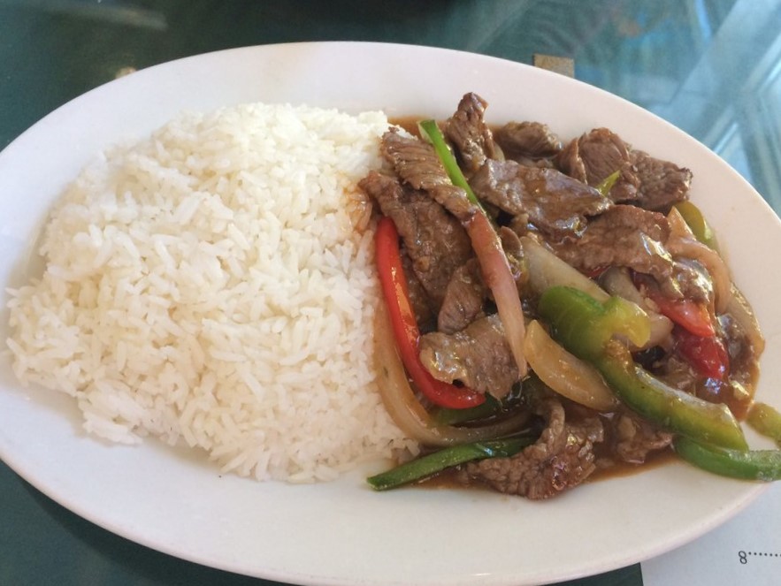 Order Sauteed Beef with Lemongrass over White Rice (Cơm bò xào sả ớt) food online from Hello Saigon store, New York on bringmethat.com