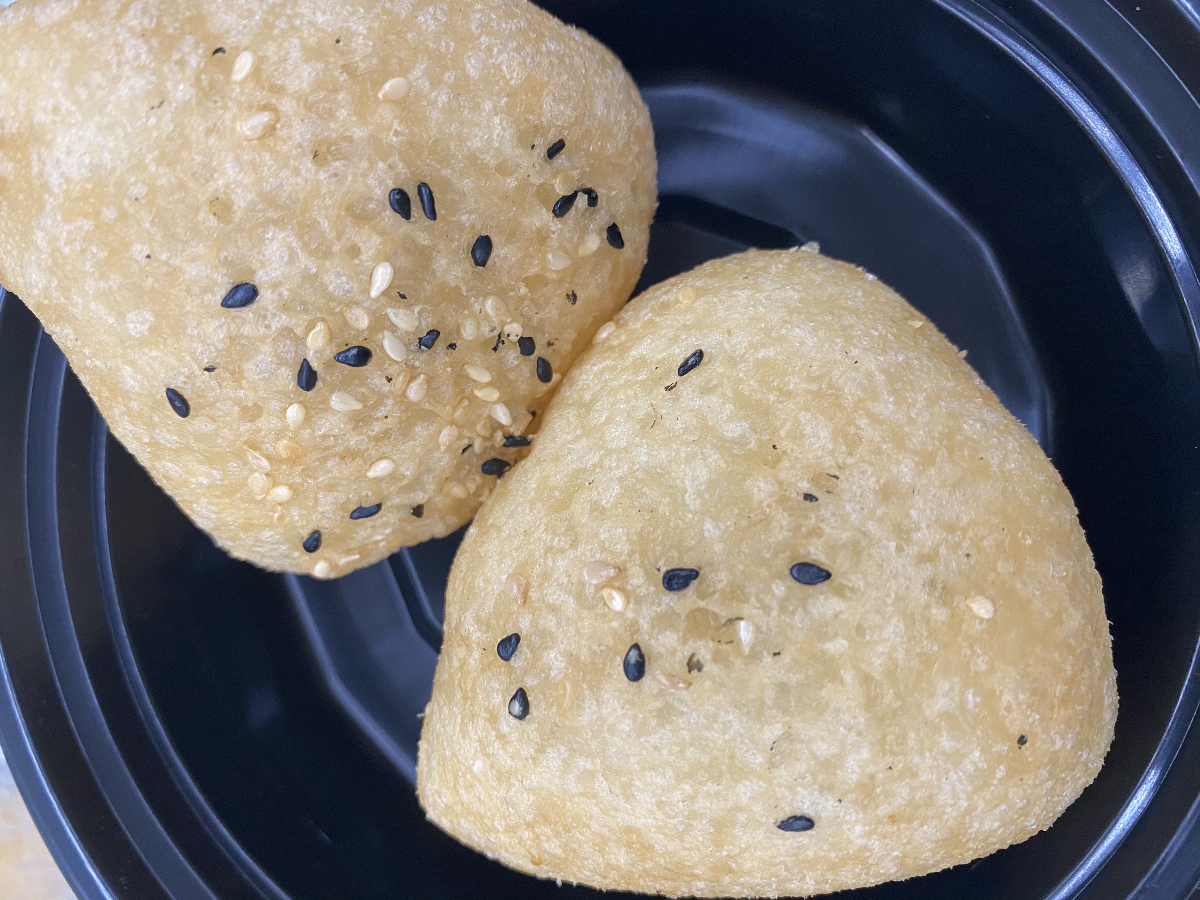 Order Fried Red Bean (2pcs.) food online from Lucky Deli store, Los Angeles on bringmethat.com