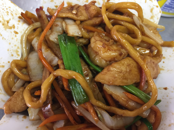 Order 33. House Special Lo Mein food online from Ten Full store, Sunnyside on bringmethat.com