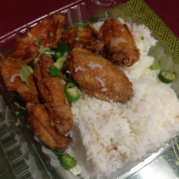 Order Salt and Pepper Chicken Wings Lunch Plate food online from Golden Kim Tar store, San Francisco on bringmethat.com