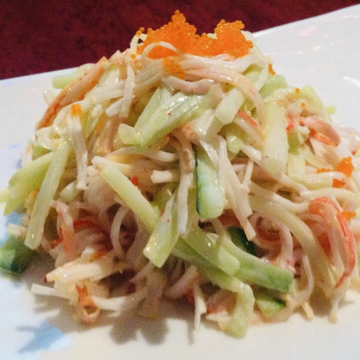 Order Kani Salad food online from Yummy Yummy store, Cape Coral on bringmethat.com