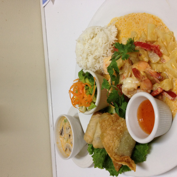 Order 30. Pineapple Curry food online from Pailin Thai Cafe store, San Diego on bringmethat.com