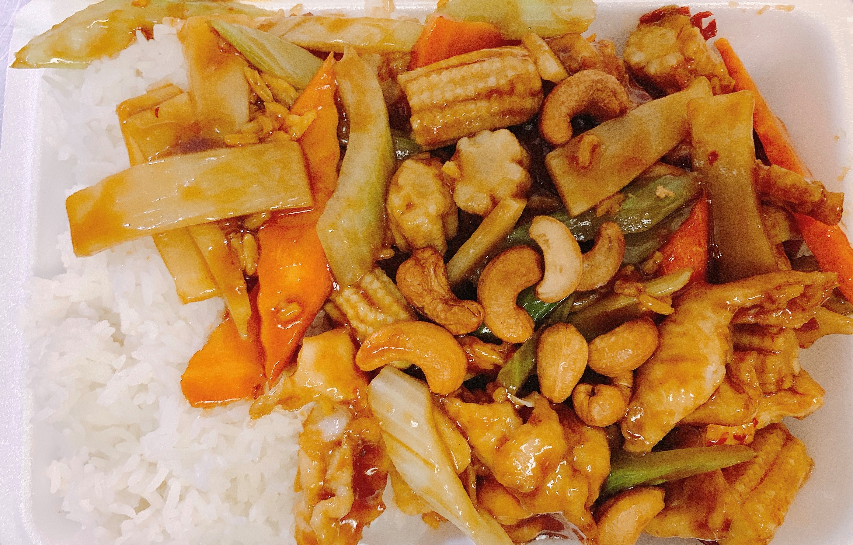 Order Chicken with Cashew Nuts（腰果鸡） food online from China House store, Philadelphia on bringmethat.com