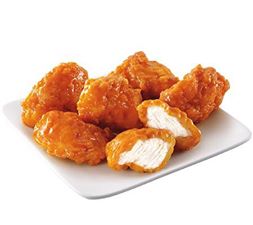 Order 10 Pieces Boneless Chicken Wings food online from Jd Pizza & Grill store, Jamesville on bringmethat.com