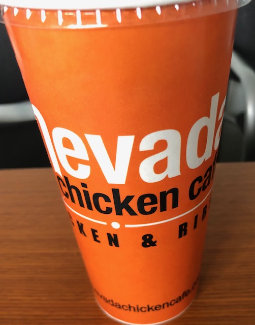 Order Soda food online from Nevada Chicken Cafe store, Las Vegas on bringmethat.com