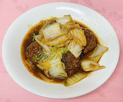 Order Meatball with Cabbage food online from Canaan Restaurant store, Artesia on bringmethat.com
