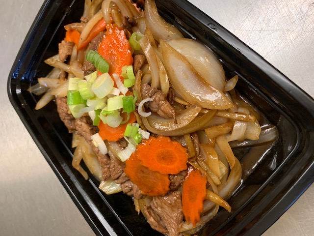Order 48. Ginger food online from Thai Express Food Togo store, Redondo Beach on bringmethat.com