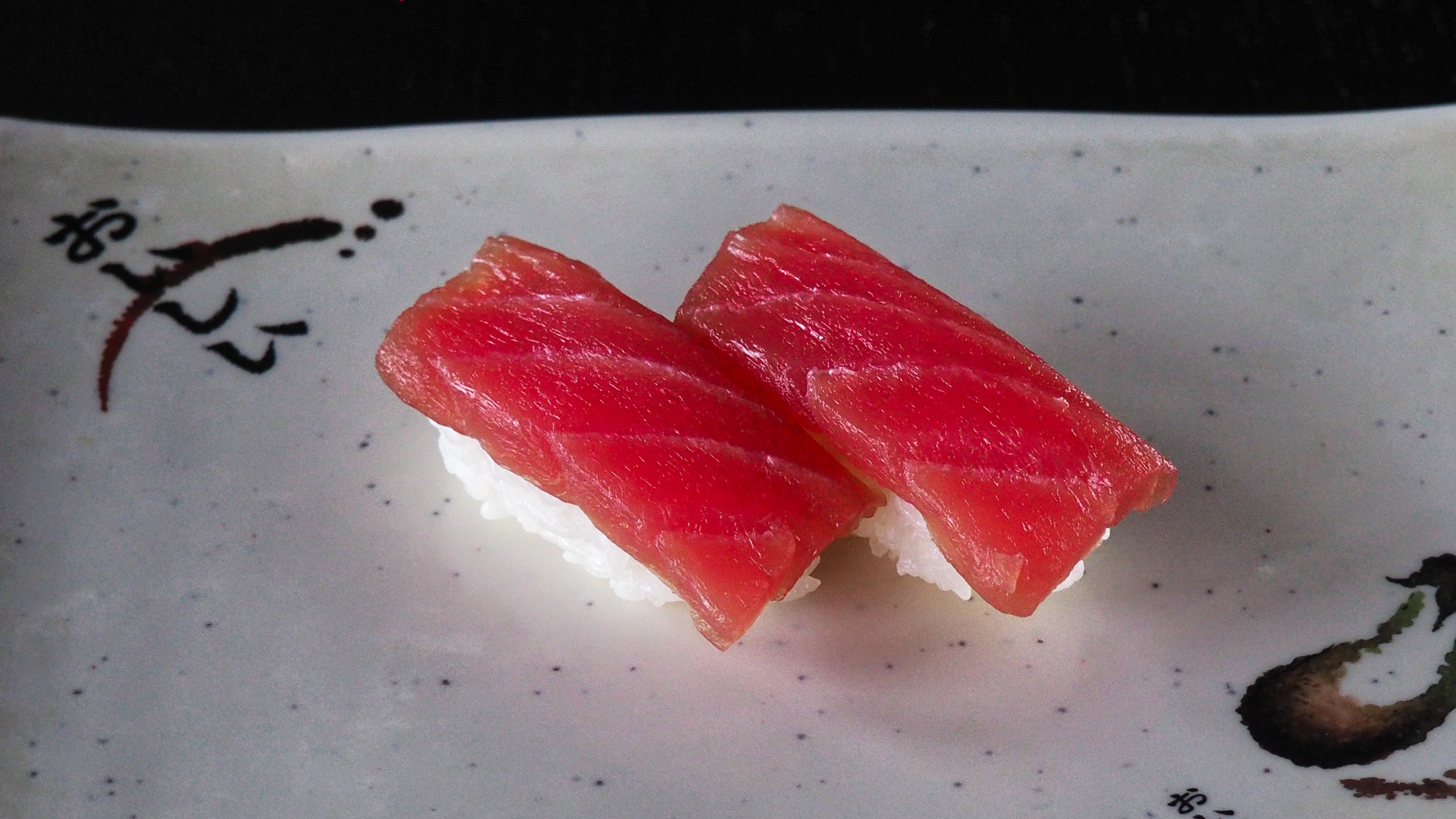 Order Tuna food online from Sushi Track store, Beaverton on bringmethat.com