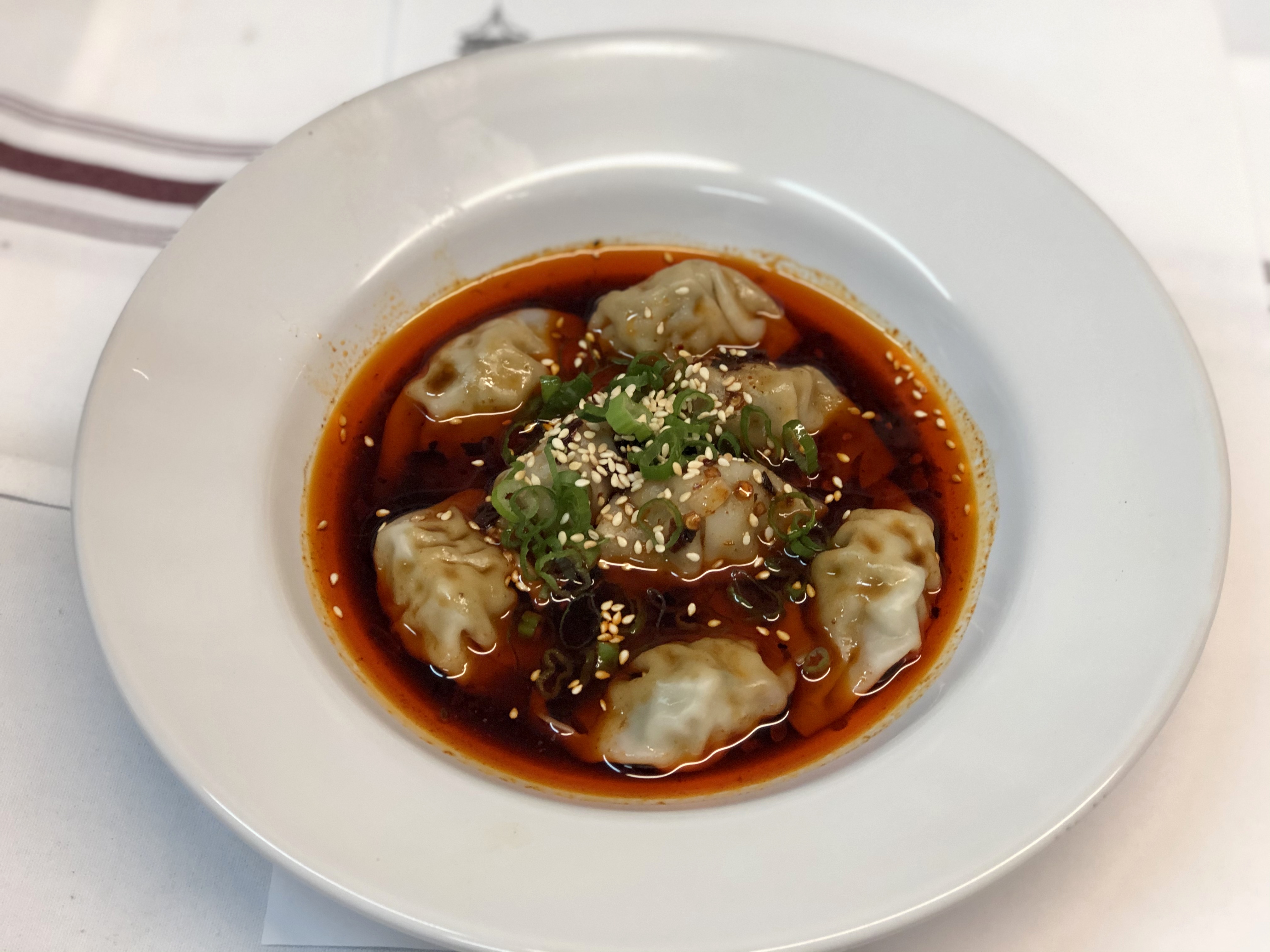 Order Sichuan Chicken Wonton with Chili Oil Sauce-红油抄手 food online from Pyng Ho store, Decatur on bringmethat.com