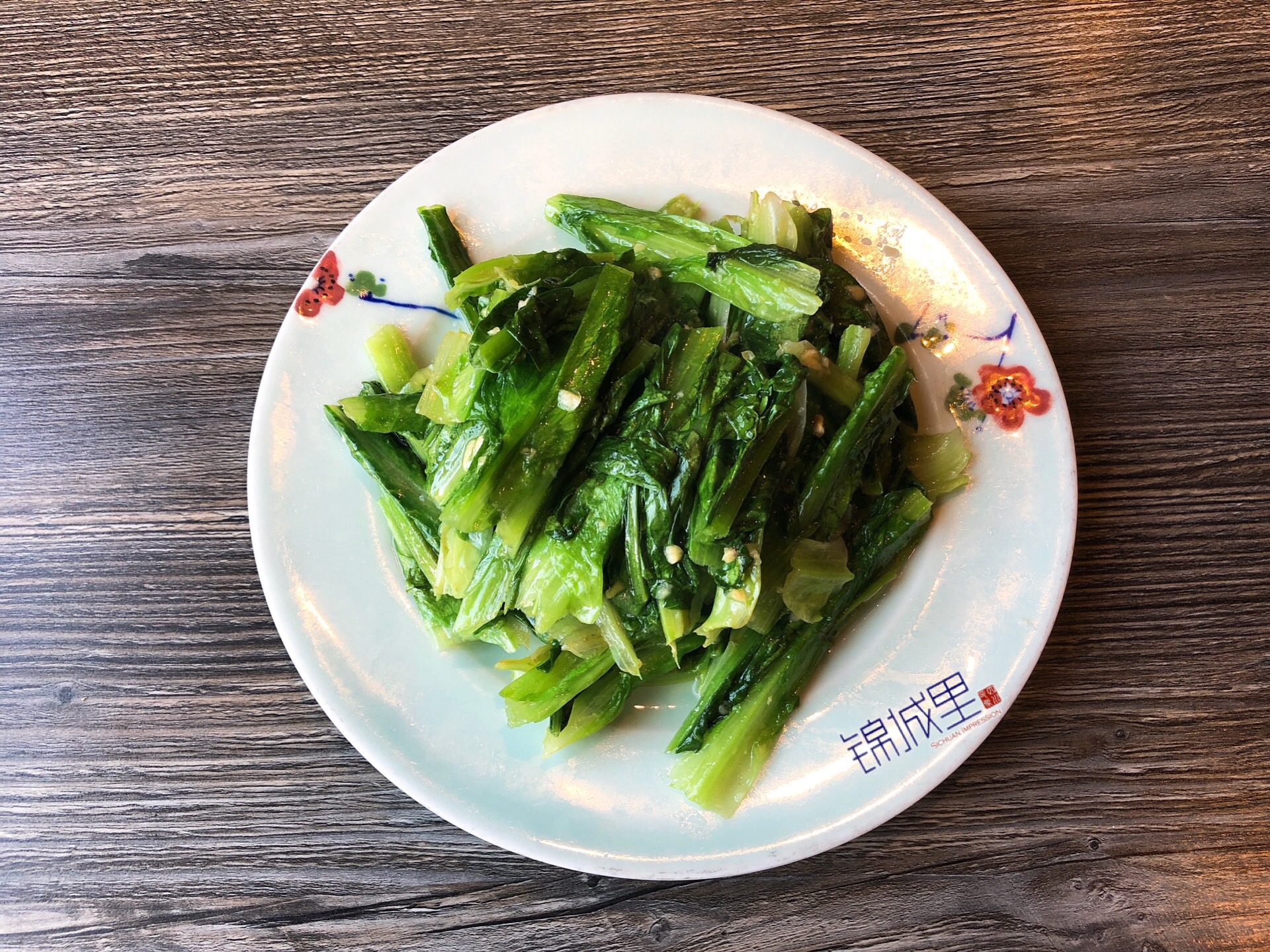 Order Twiwanese Lettuce (A-choy) food online from Sichuan Impression store, Alhambra on bringmethat.com