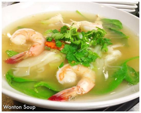 Order Wonton Soup (Pot) food online from Lanna Thai store, San Jose on bringmethat.com