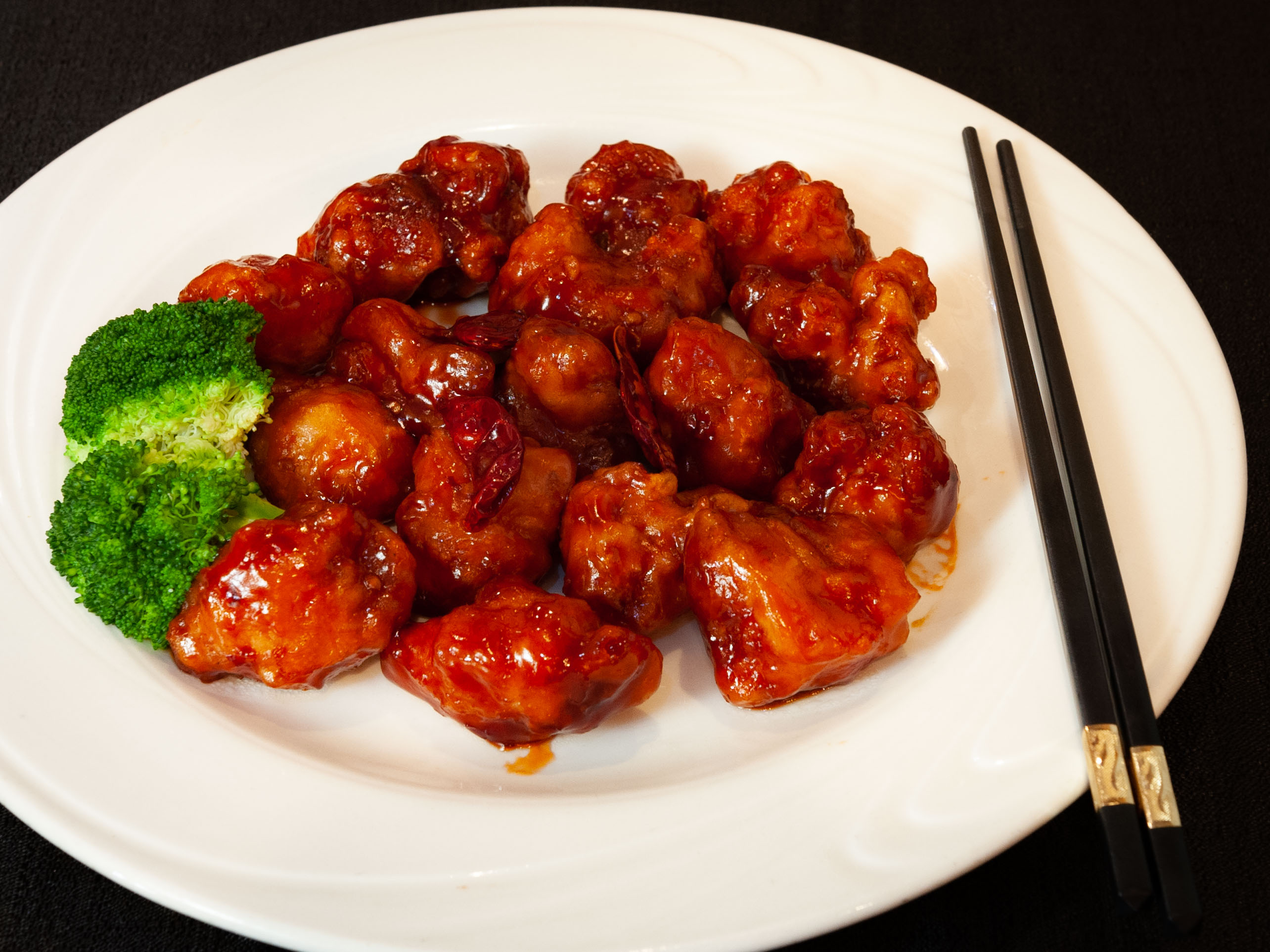 Order S5. General Tso's Chicken food online from Cheng's Chinese Restaurant store, Lake Mary on bringmethat.com