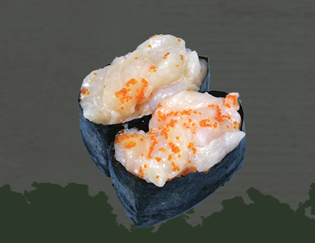Order Creamy Scallop food online from Sushi Kyo store, Salem on bringmethat.com