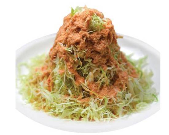 Order Cabbage Salad  food online from Hakata ikkousha store, Los Angeles on bringmethat.com