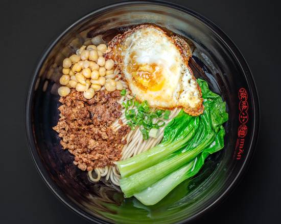Order Zajiang Noodles with Peas food online from Mian store, Rowland Heights on bringmethat.com