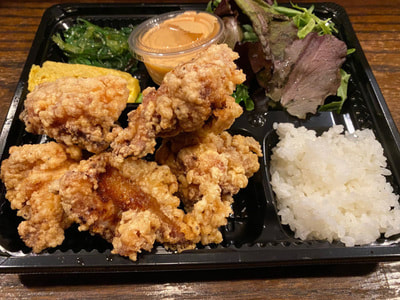 Order Chicken Karaage Bento food online from Sasaya store, Los Angeles on bringmethat.com