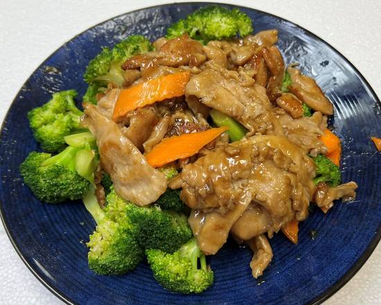 Order  Chicken with Broccoli food online from Oishi Teriyaki & Sushi store, Paramount on bringmethat.com