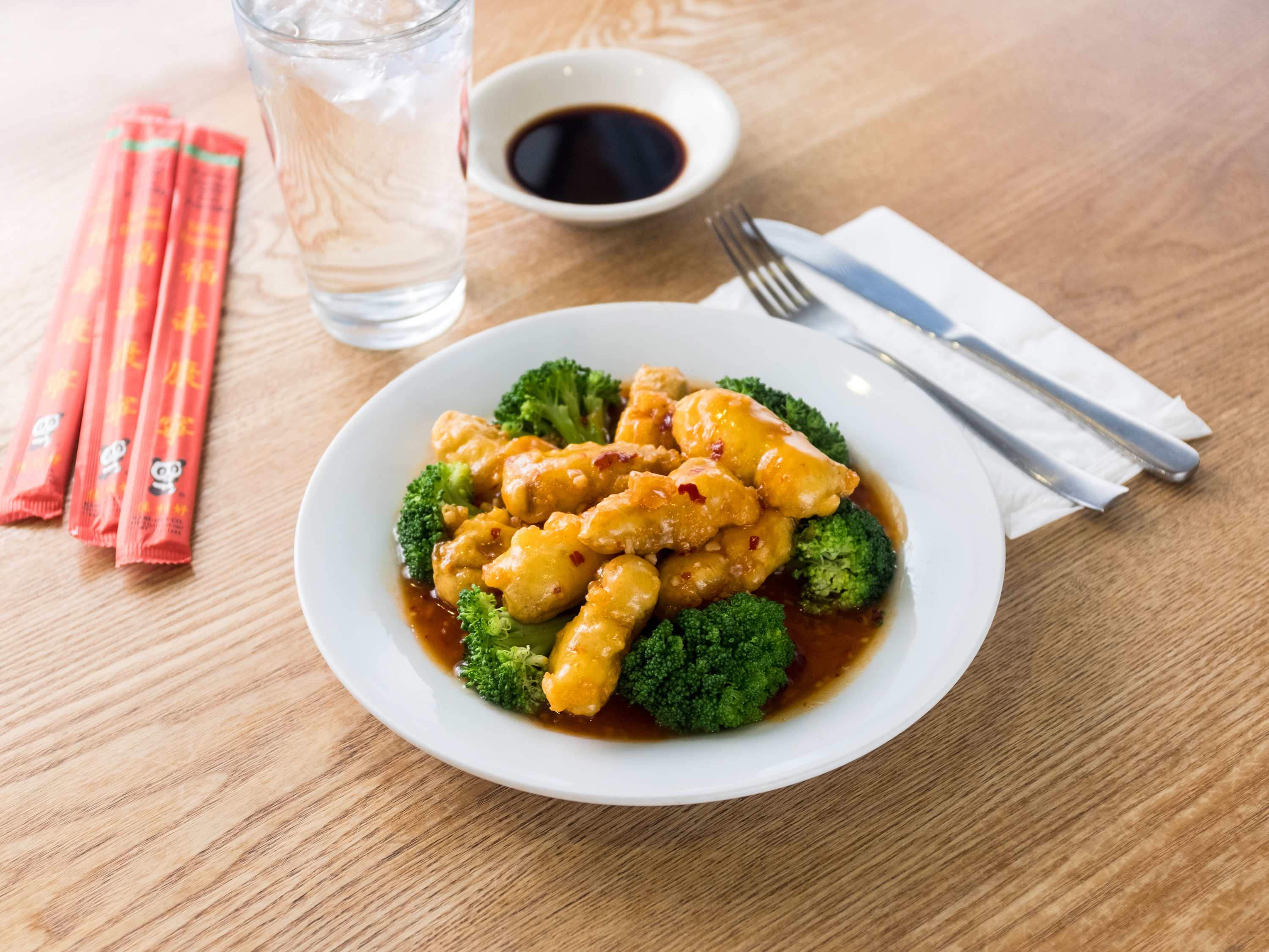 Order VC4. Vegetarian General Tso's Chicken food online from Golden Empress Garden store, Philadelphia on bringmethat.com