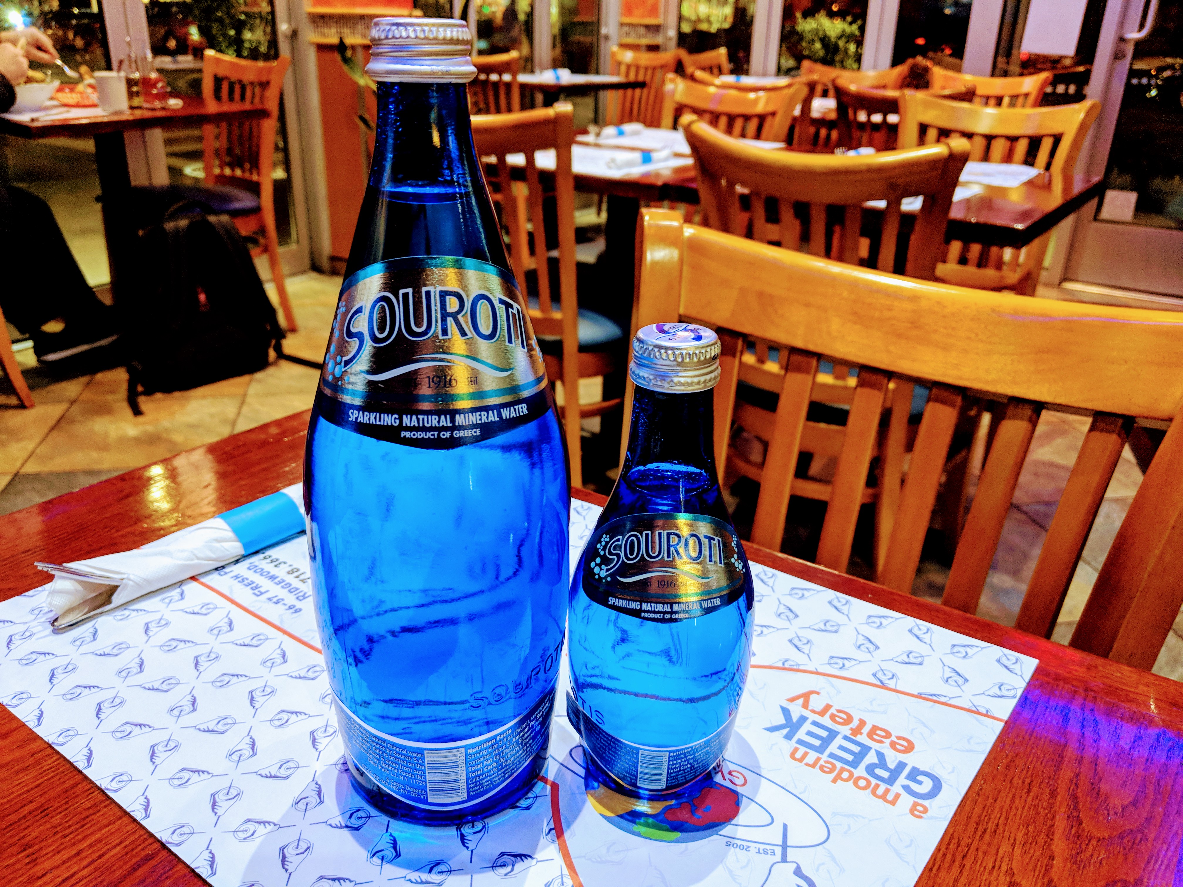 Order Souroti Sparkling Water food online from Gyro World store, Ridgewood on bringmethat.com