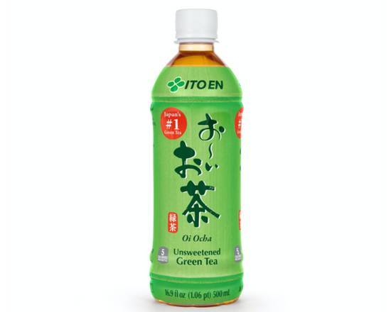 Order Ito Japanese Green Tea food online from Gai Chicken Rice store, San Francisco on bringmethat.com