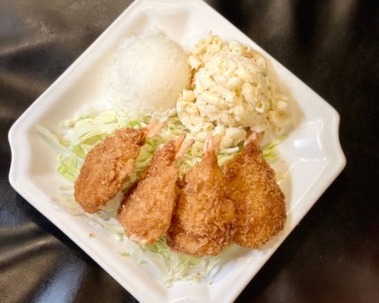 Order Mini Fried Shrimp Plate food online from L&L Hawaiian Bbq store, Elk Grove on bringmethat.com