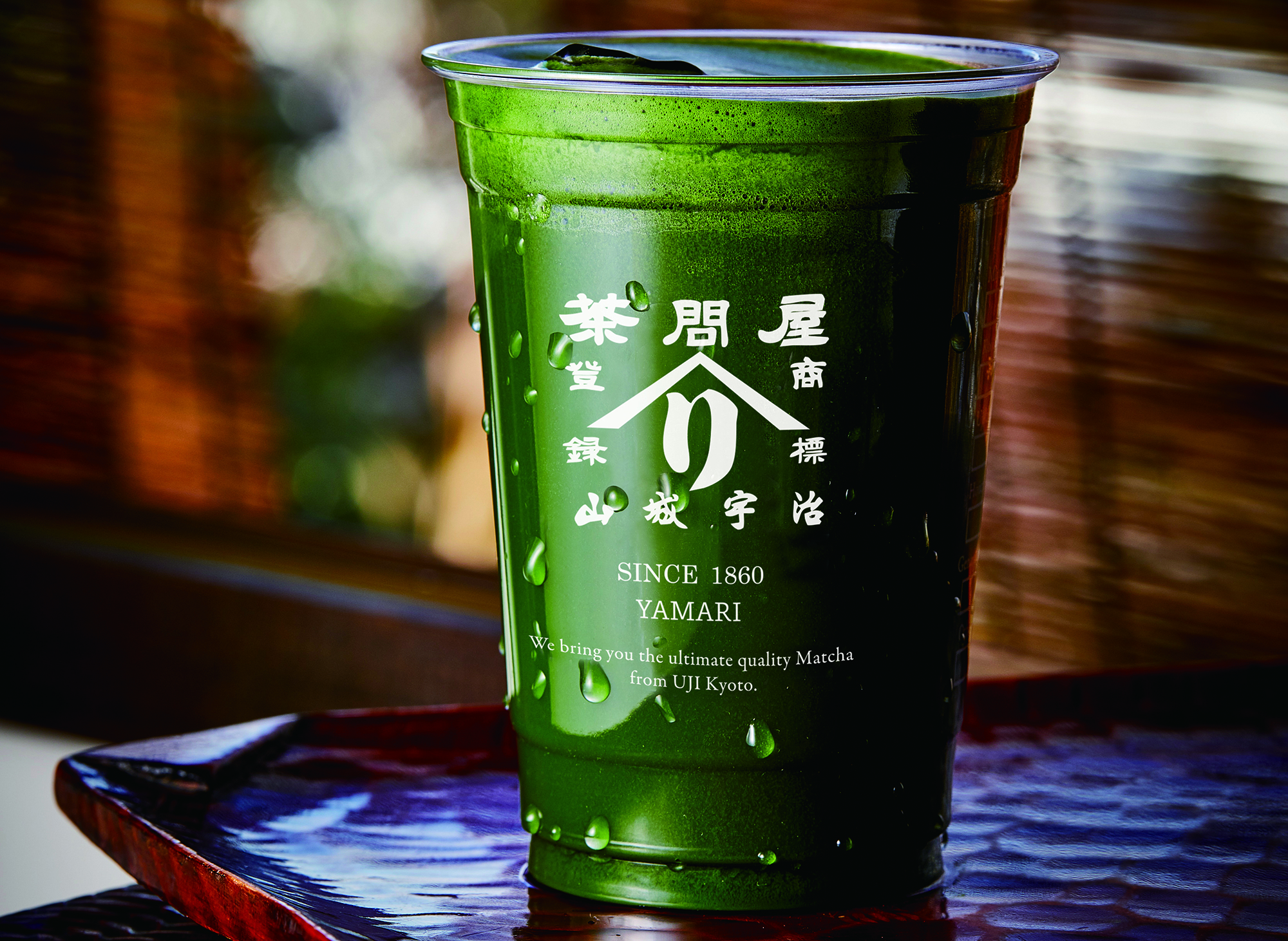 Order Strong Uji Matcha Green Tea food online from Yamari store, Torrance on bringmethat.com