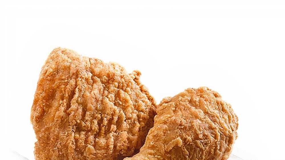 Order Mixed Chicken - 2 Pieces food online from Super Kennedy Chicken store, Bronx on bringmethat.com