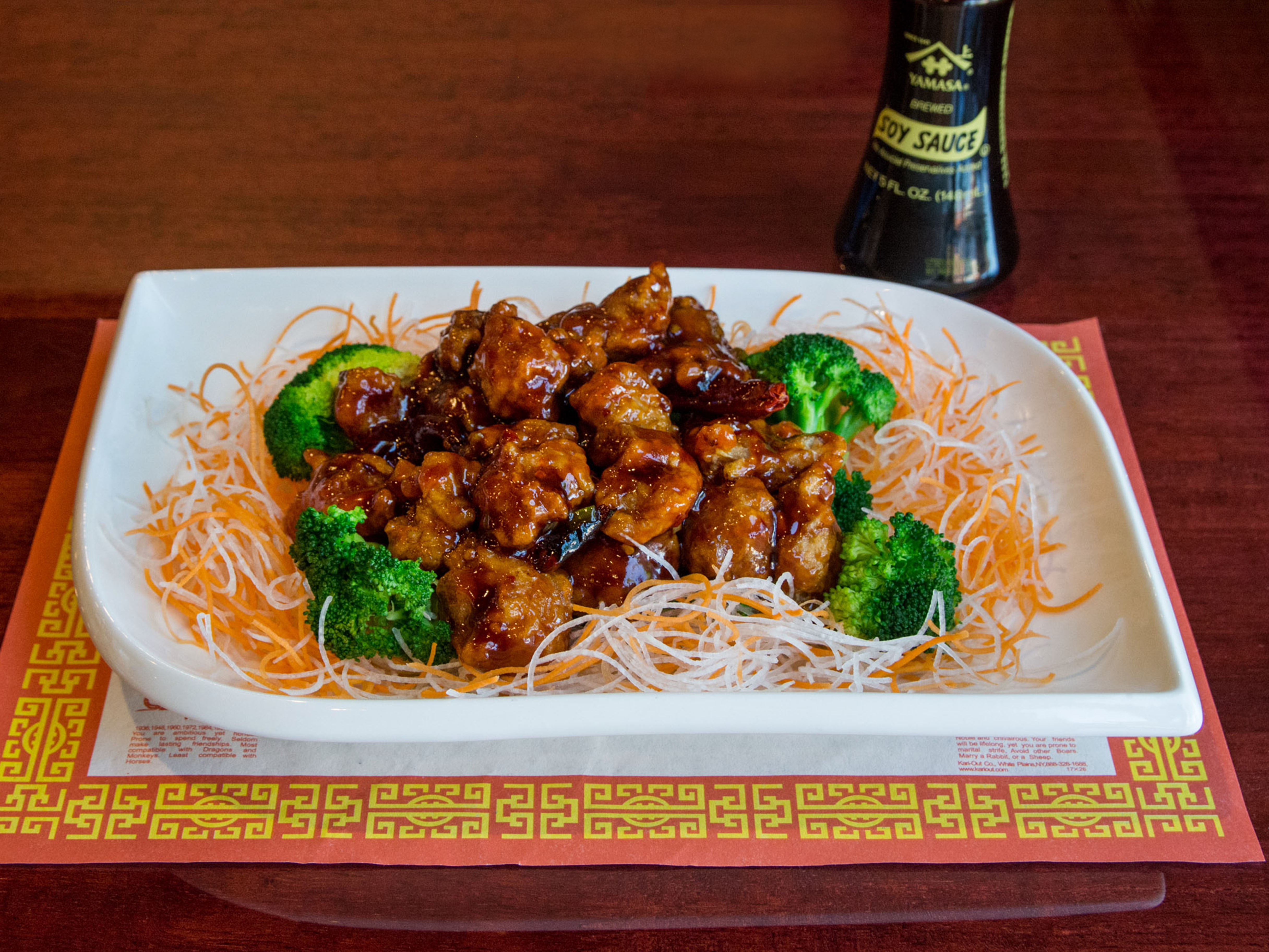 Order General Tso's Chicken 左宗鸡 food online from Paul Chen Hong Kong Restaurant store, Baltimore on bringmethat.com
