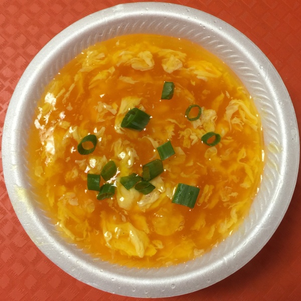 Order Egg Drop Soup food online from Great Wall Chinese Restaurant store, Western Springs on bringmethat.com
