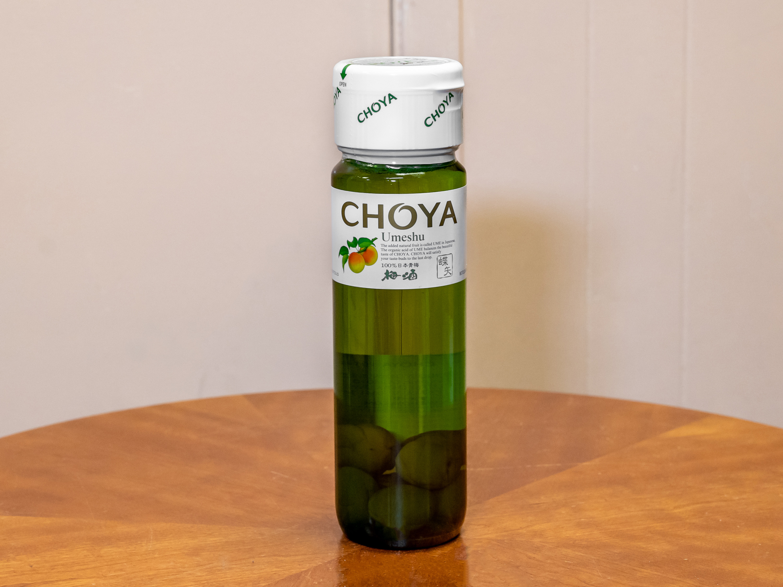 Order CHOYA  Umeshu   JAPANESE PLUM WINE WHITH PLUMS ADDED 750 ML food online from Jose's Wines & Liquors store, Valley Cottage on bringmethat.com