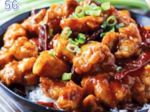 Order 56. General Tso’s Chicken 左宗鸡 food online from Lan House store, Lincoln on bringmethat.com