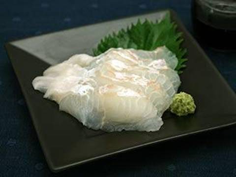 Order Halibut Sashimi food online from Shimogamo store, Chandler on bringmethat.com