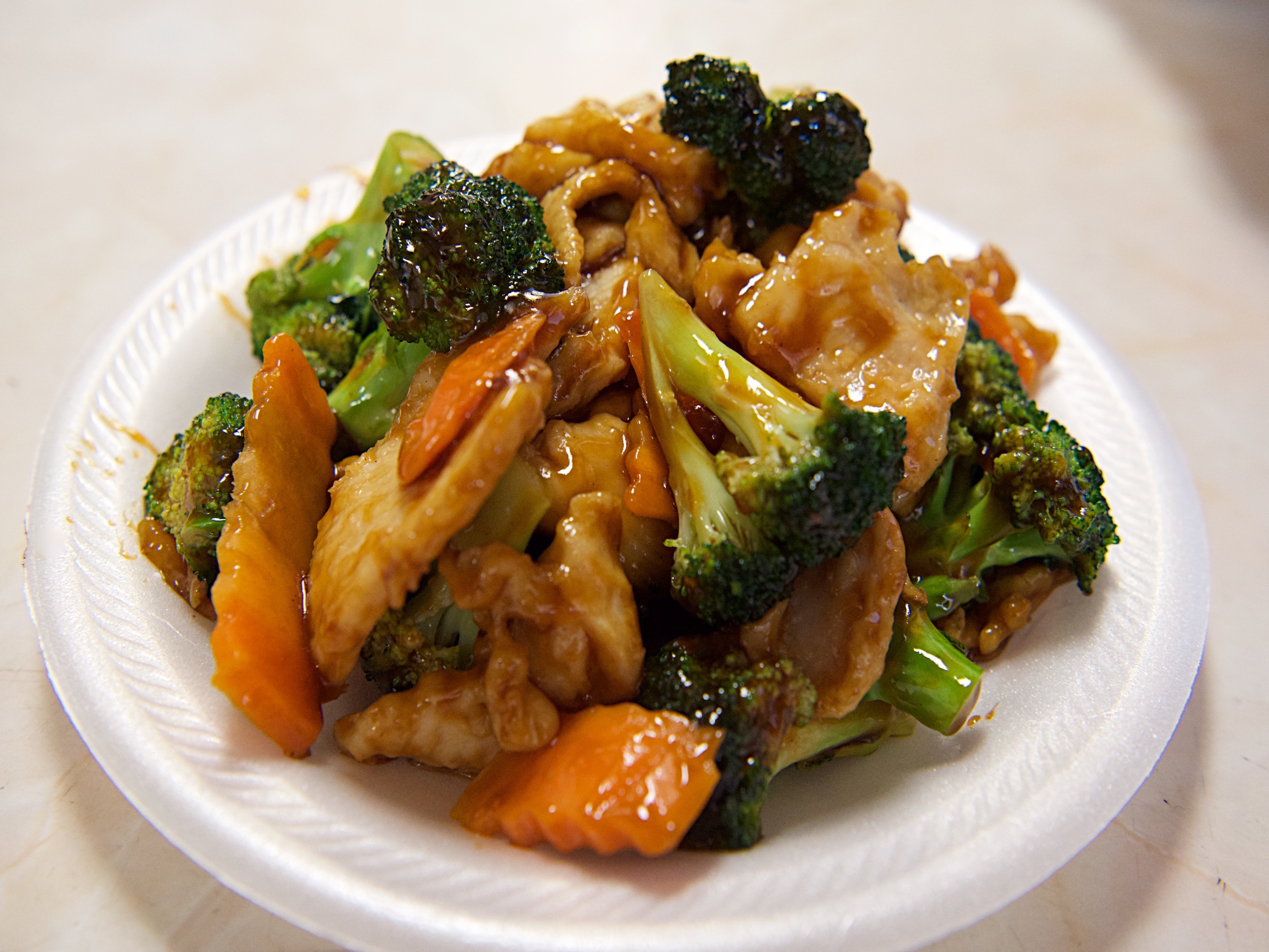 Order C6. Chicken with Broccoli Combo Platter food online from Panda House store, Raleigh on bringmethat.com