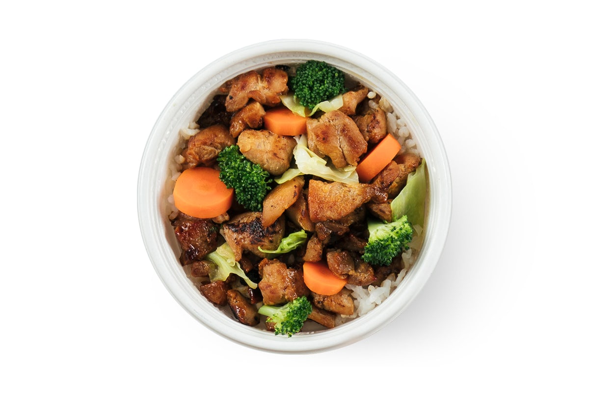 Order Mini NAE Chicken food online from The Flame Broiler store, Upland on bringmethat.com