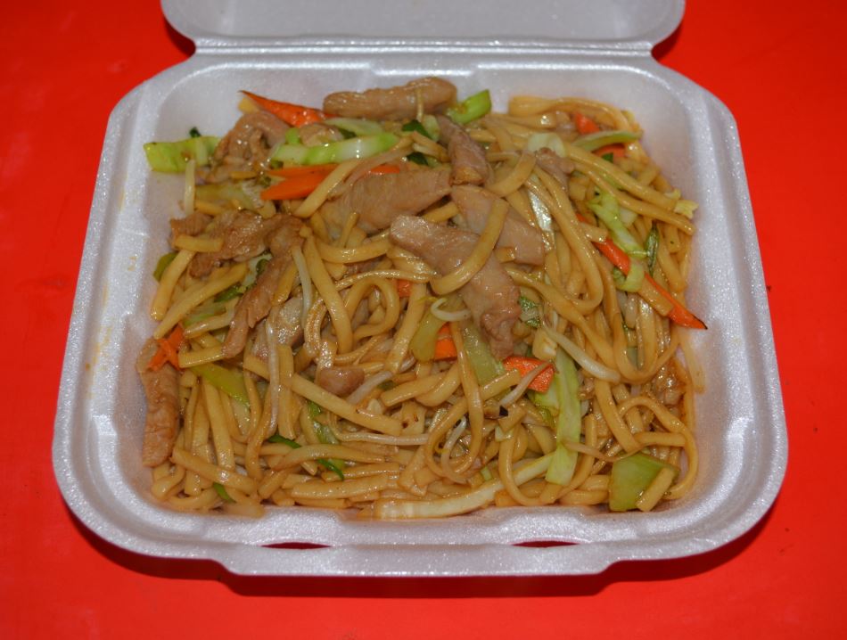 Order N7. Lo Mein with Pork  food online from Canton Express store, Plano on bringmethat.com