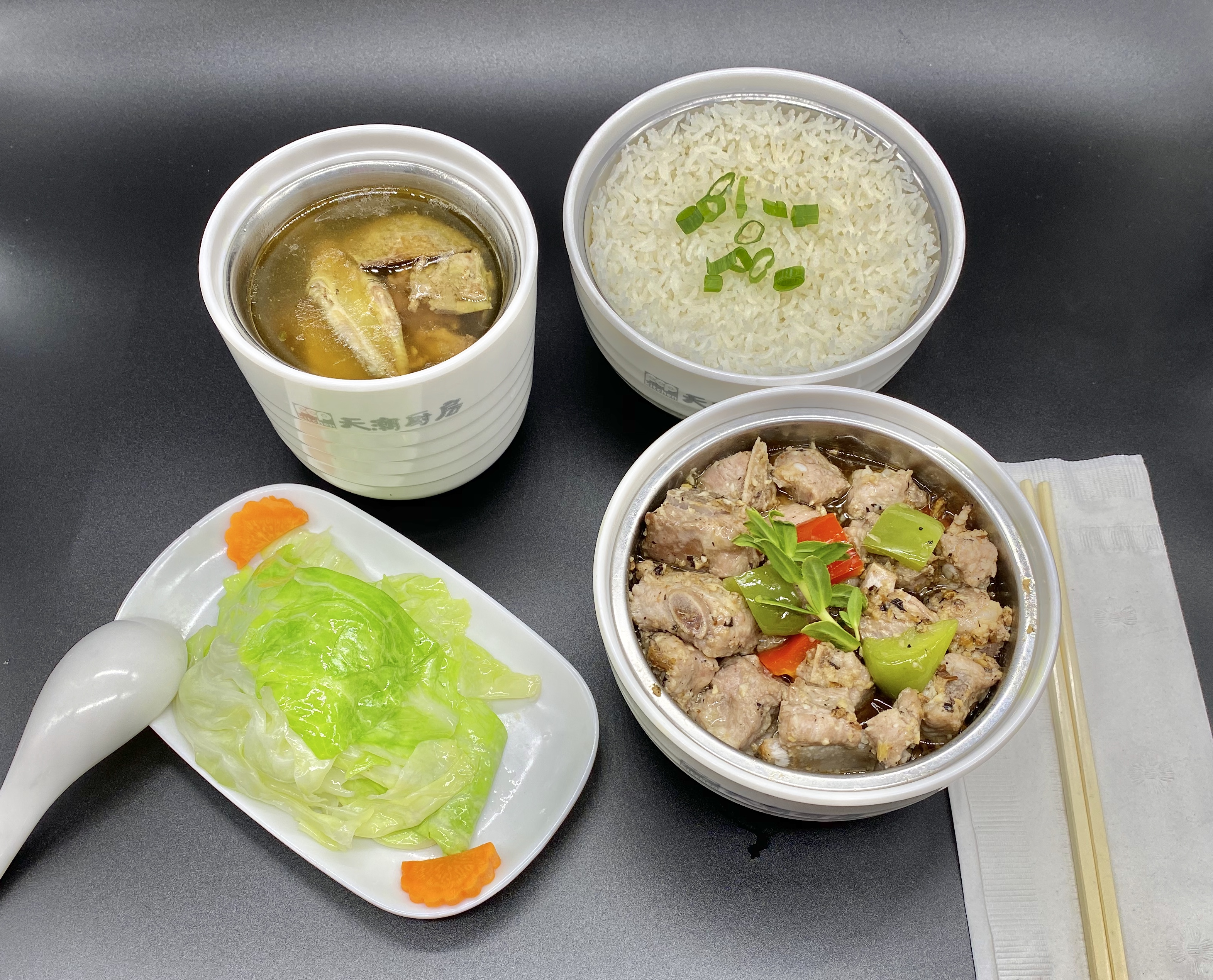 Order Steamed Spare Ribs, Jasmine Rice, Vege and Soup 香味蒸排骨 food online from Pop Kitchen store, Daly City on bringmethat.com