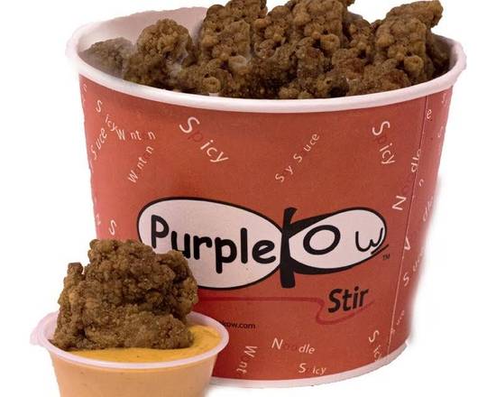Order Salt & Pepper Chicken Nuggets food online from Purple Kow store, Concord on bringmethat.com