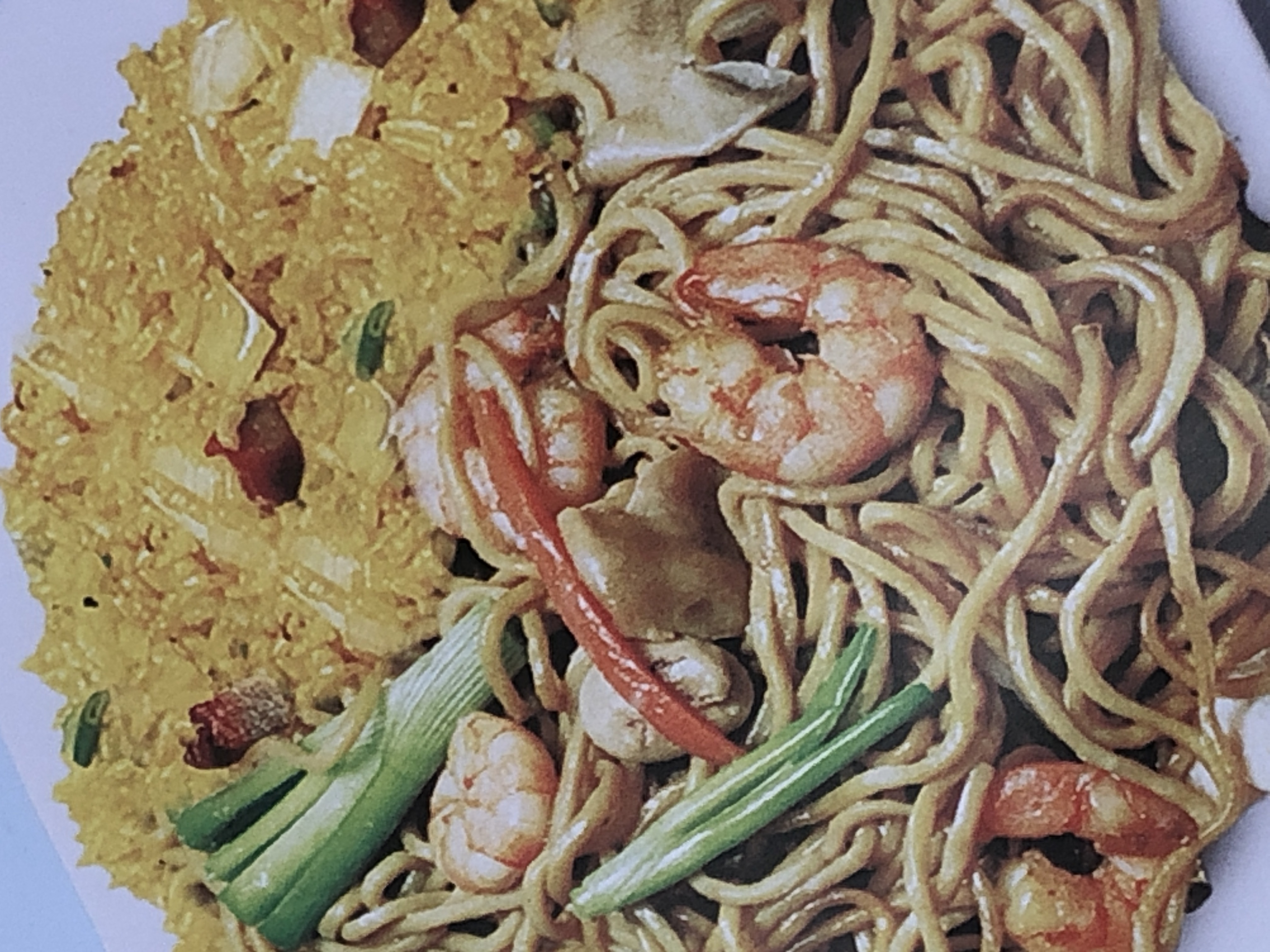 Order C4. Shrimp Lo Mein Combo Plate food online from China One store, Wilmington on bringmethat.com