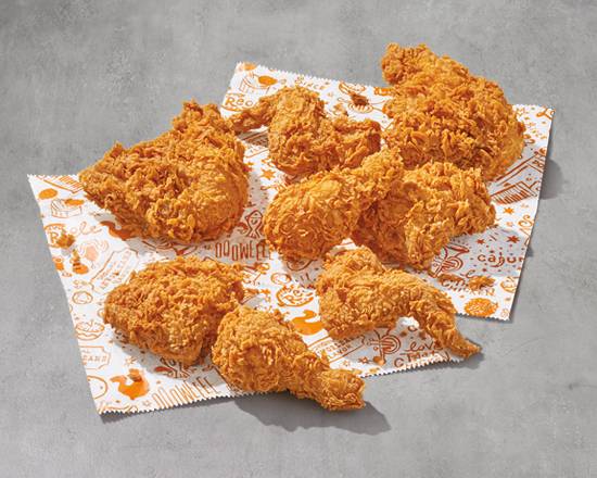 Order 8Pc Signature Chicken food online from Popeyes store, Sacramento on bringmethat.com