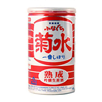 Order NAMA GENSHU - RED (AGED) food online from Polygon Cafe store, Chicago on bringmethat.com