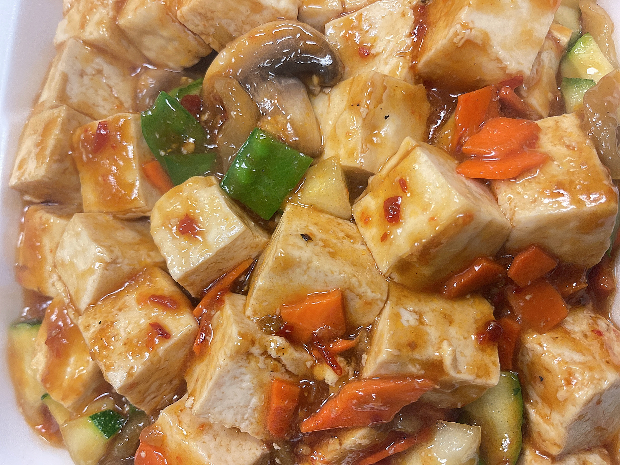 Order Ma Po Szechuan Tofu food online from Jade Restaurant store, Visalia on bringmethat.com