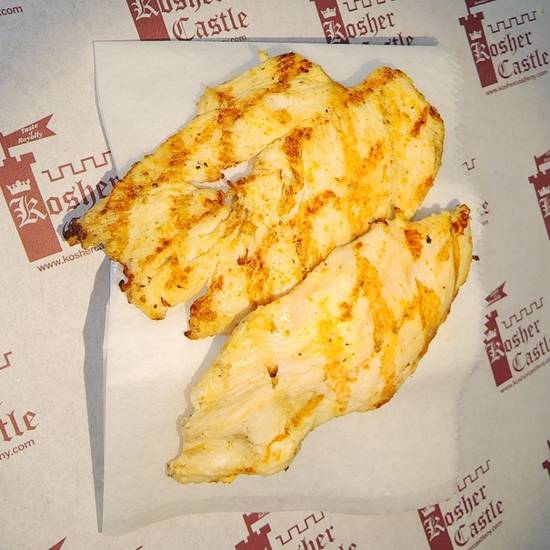 Order Piece Grilled Chicken food online from Kosher Castle store, Monsey on bringmethat.com