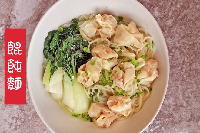 Order Hand Wrapped Wonton Noodle Soup (8 pcs) food online from Liang Village Cupertino store, Cupertino on bringmethat.com