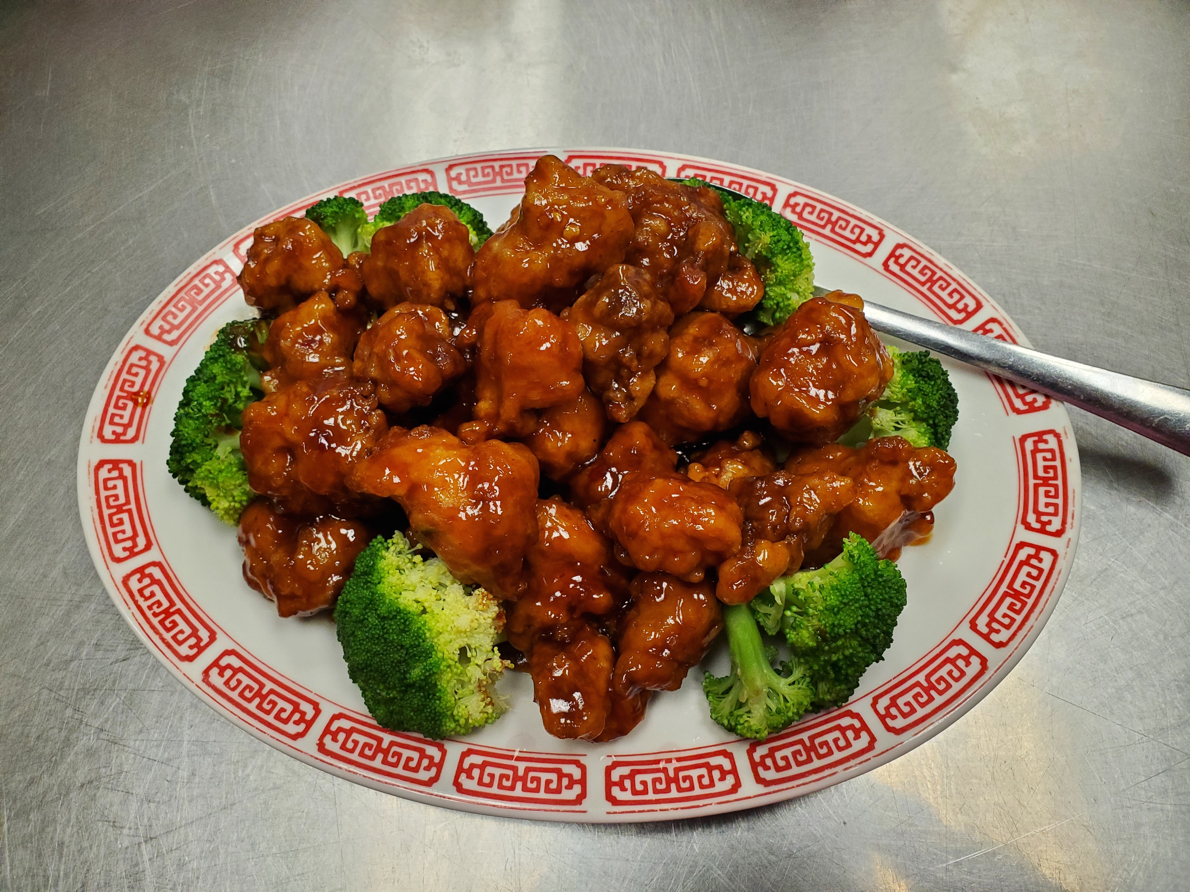 Order S3. General Tso's Chicken food online from Great Wall Chinese Restaurant store, Frederick on bringmethat.com
