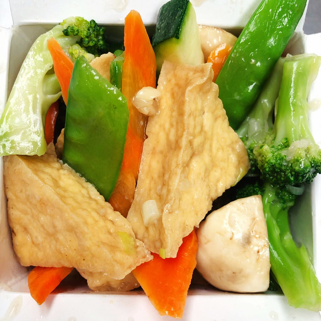 Order Fried Tofu Vegetable food online from China A Go Go (Losee) store, North Las Vegas on bringmethat.com
